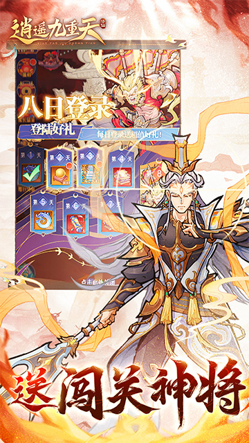 https://api.xing16.cn/static/uploads/20250428095624307.png