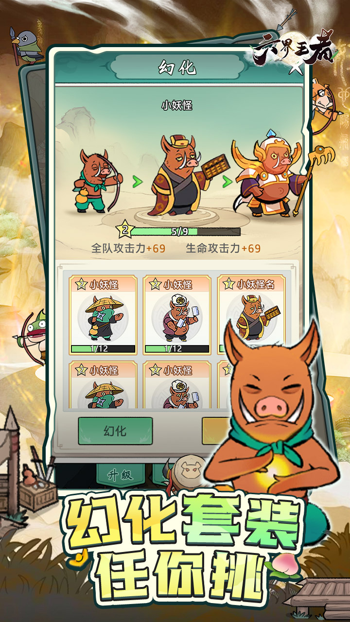 https://api.xing16.cn/static/uploads/20250428101158530.png