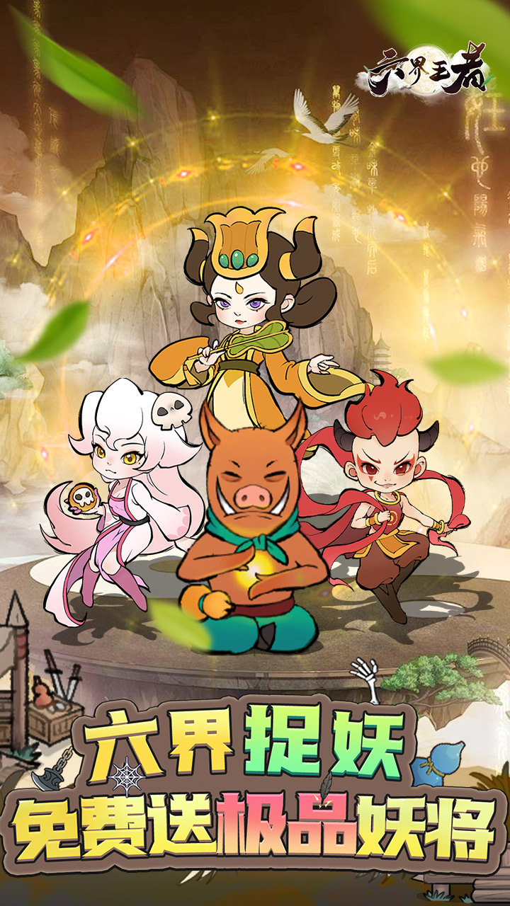 https://api.xing16.cn/static/uploads/20250428101158604.png