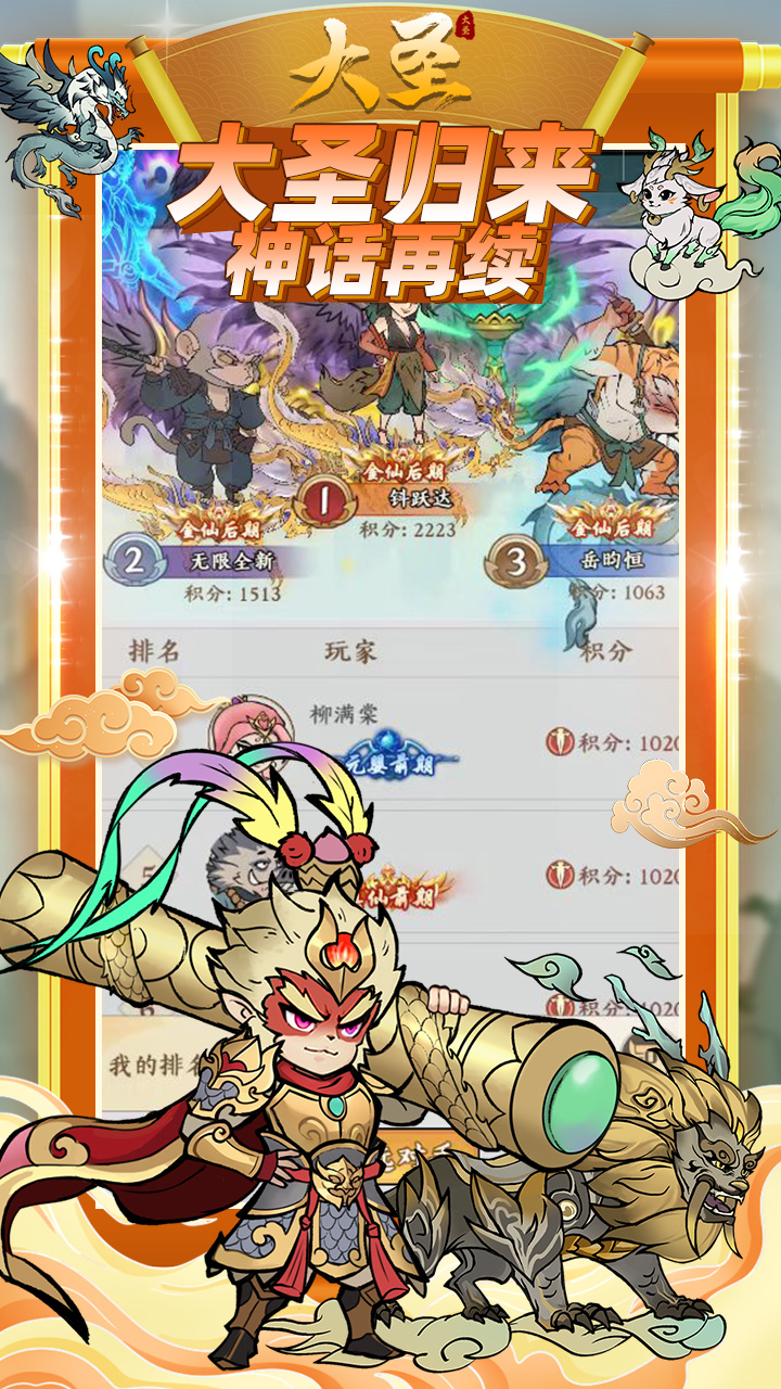 https://api.xing16.cn/static/uploads/20250428102136795.png