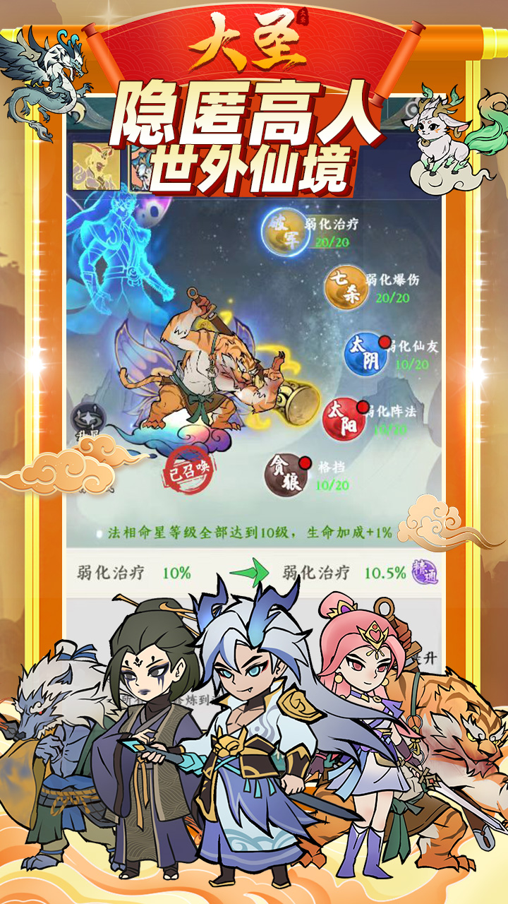 https://api.xing16.cn/static/uploads/20250428102137246.png