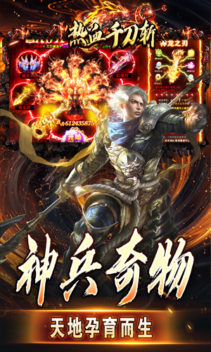 https://api.xing16.cn/static/uploads/20250428102811882.png