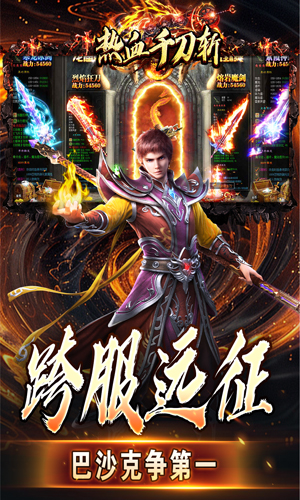 https://api.xing16.cn/static/uploads/20250428102812554.png