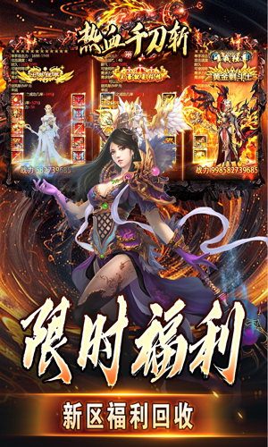 https://api.xing16.cn/static/uploads/20250428102812954.png