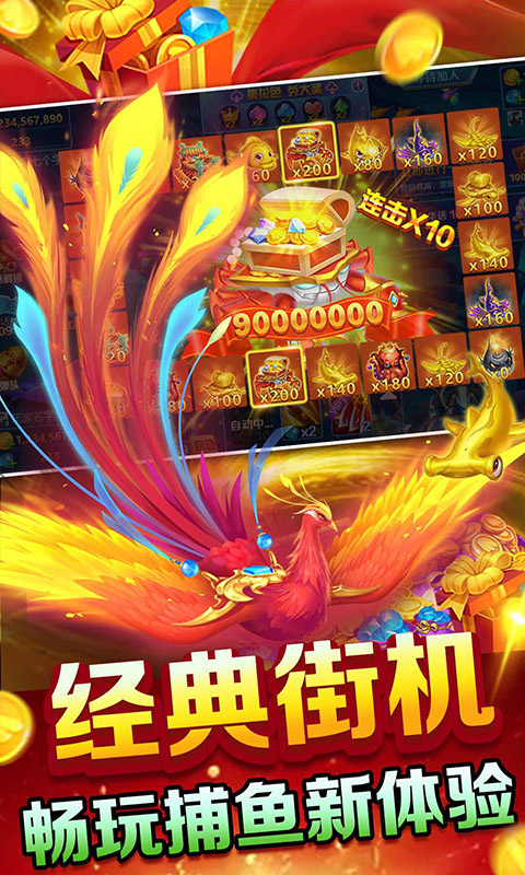 https://api.xing16.cn/static/uploads/20250428114255100.png