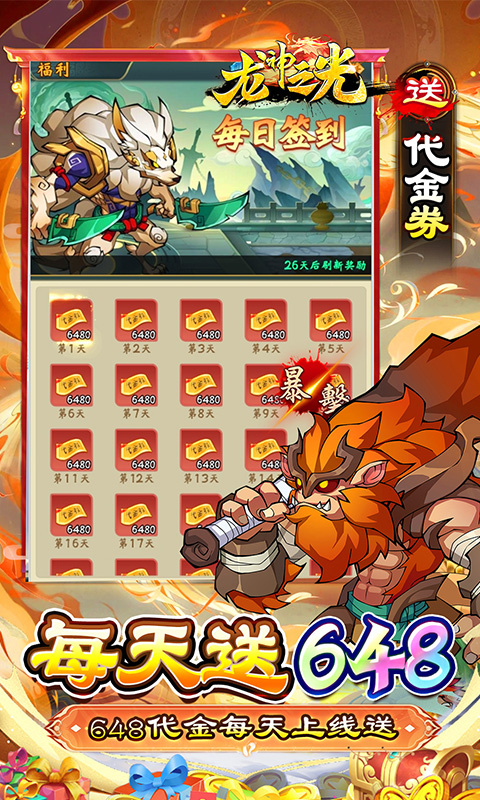https://api.xing16.cn/static/uploads/20250428142641260.png