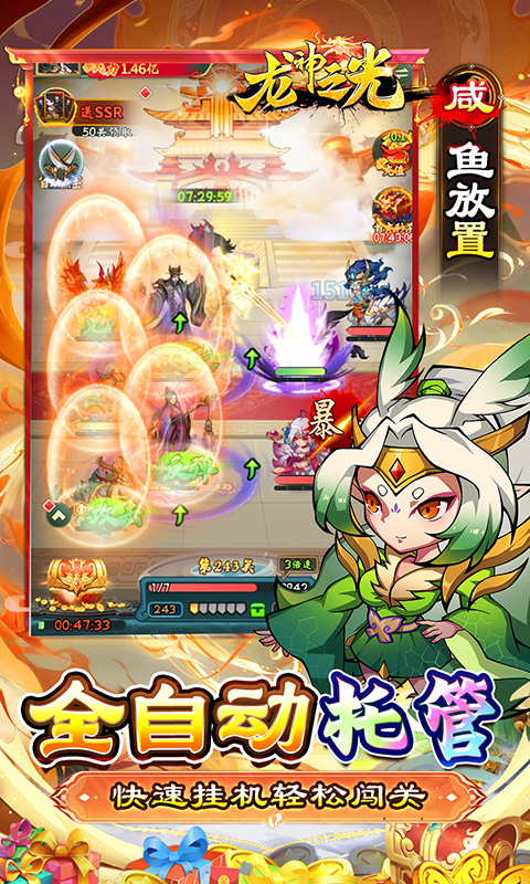 https://api.xing16.cn/static/uploads/20250428142641269.png
