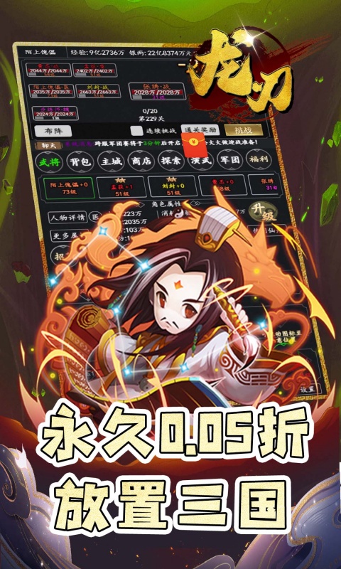 https://api.xing16.cn/static/uploads/20250428142815240.png