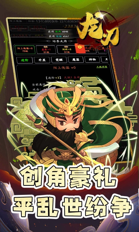 https://api.xing16.cn/static/uploads/20250428142815332.png