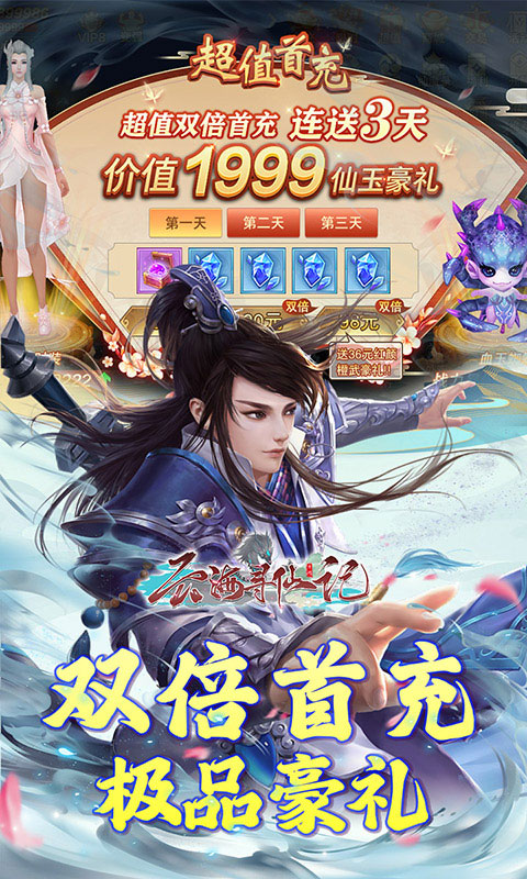 https://api.xing16.cn/static/uploads/20250428150339310.png