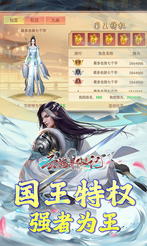 https://api.xing16.cn/static/uploads/20250428150340430.png