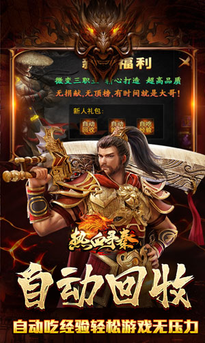 https://api.xing16.cn/static/uploads/20250428160141355.png