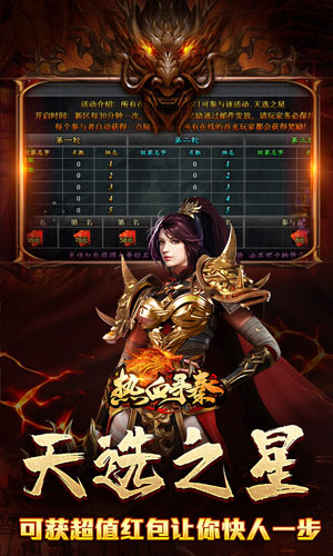 https://api.xing16.cn/static/uploads/20250428160142983.png