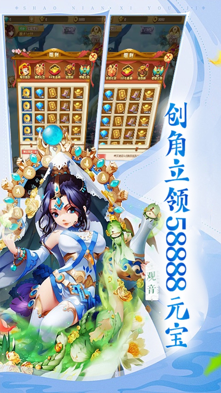 https://api.xing16.cn/static/uploads/20250428161158571.png