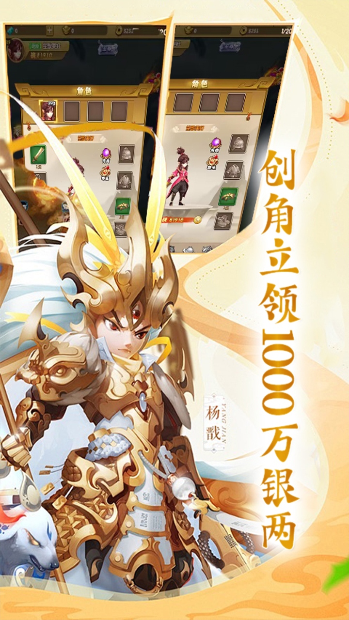 https://api.xing16.cn/static/uploads/20250428161158755.png