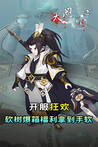 https://api.xing16.cn/static/uploads/20250428162922211.png