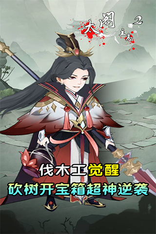 https://api.xing16.cn/static/uploads/20250428162922253.png