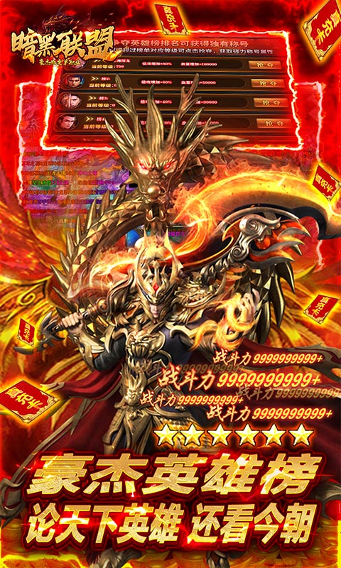 https://api.xing16.cn/static/uploads/20250428163250169.png