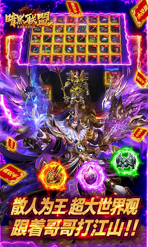 https://api.xing16.cn/static/uploads/20250428163250288.png
