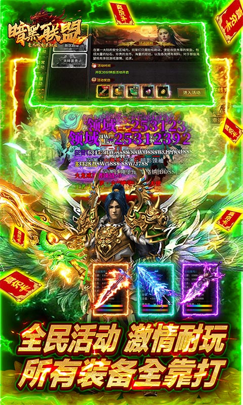 https://api.xing16.cn/static/uploads/20250428163251180.png