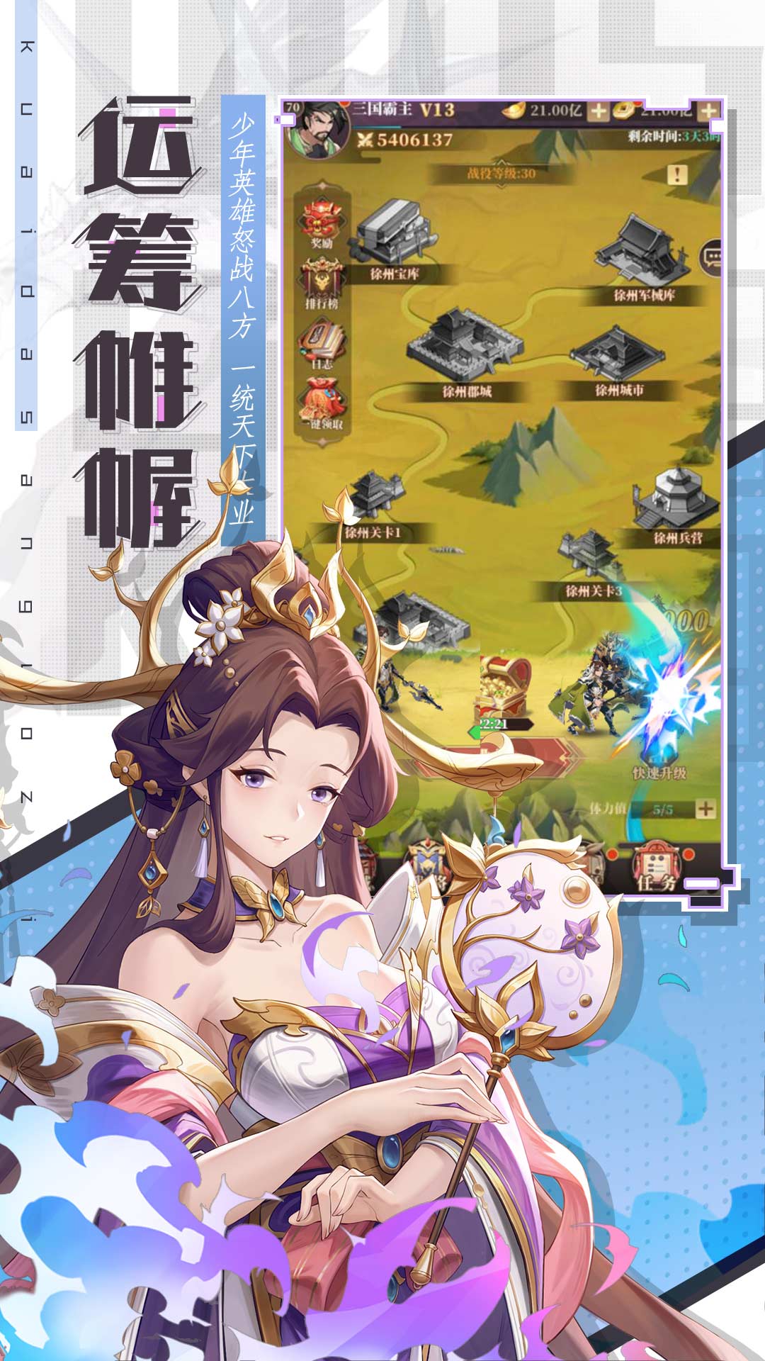 https://api.xing16.cn/static/uploads/20250428163627357.png