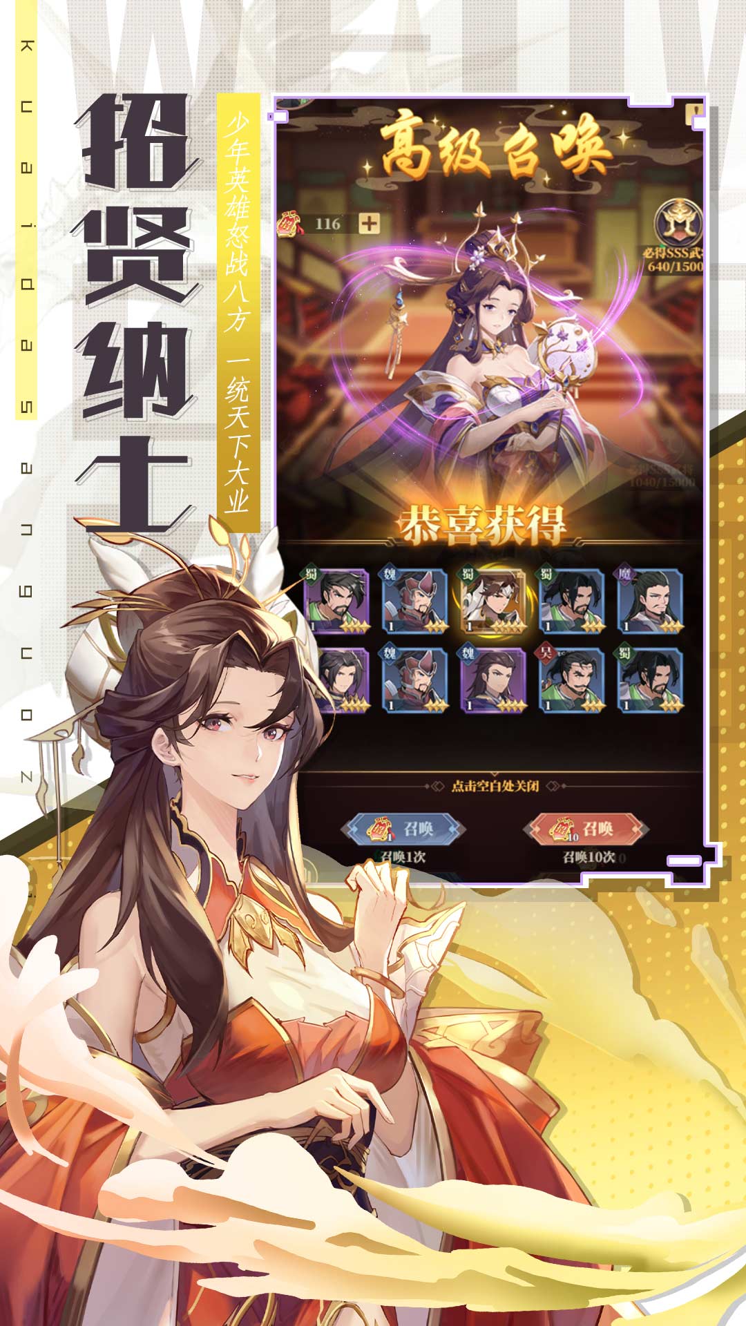 https://api.xing16.cn/static/uploads/20250428163628224.png