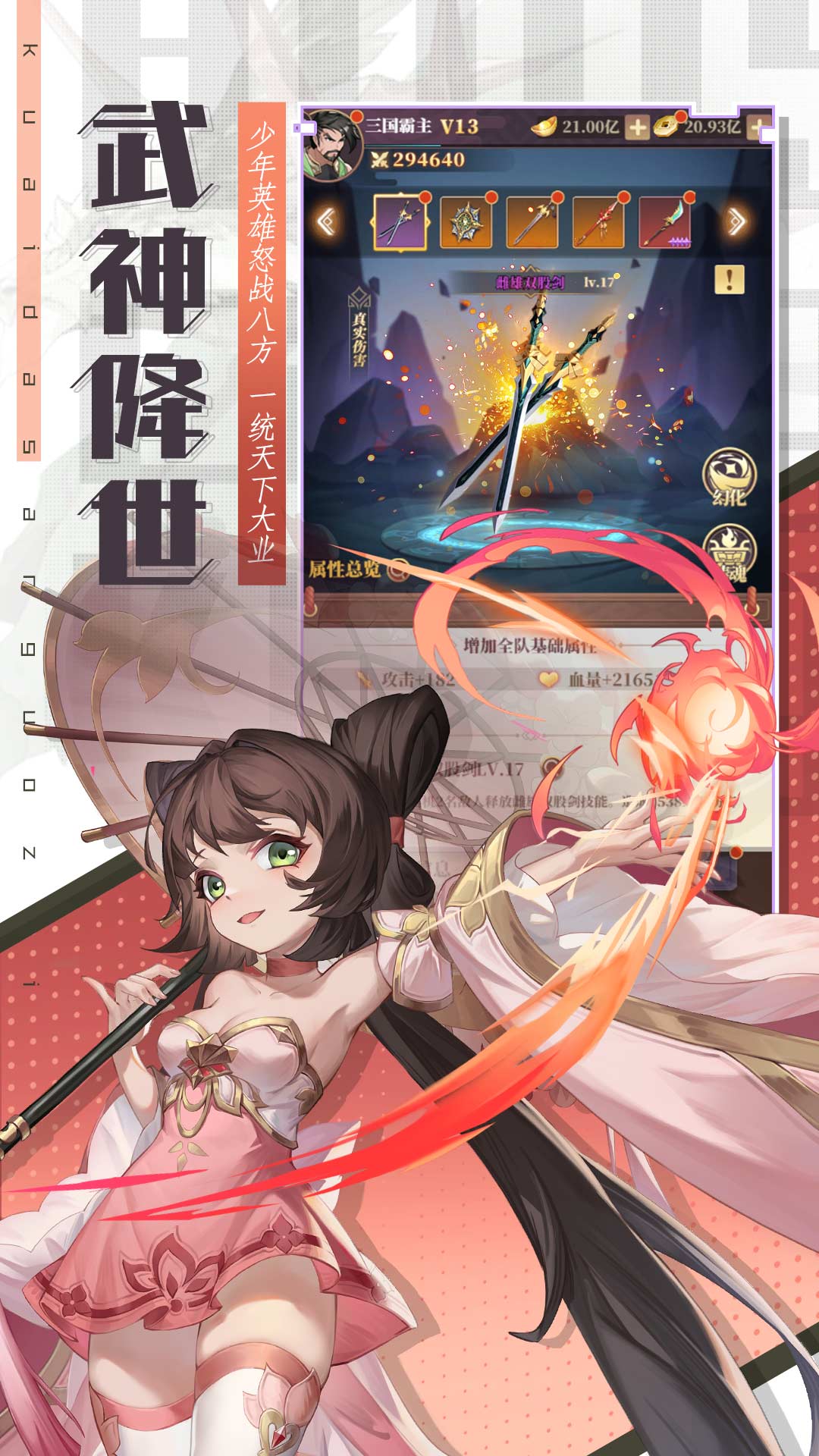 https://api.xing16.cn/static/uploads/20250428163628493.png