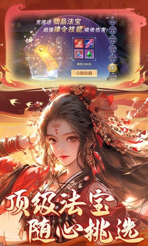 https://api.xing16.cn/static/uploads/20250428164455492.png