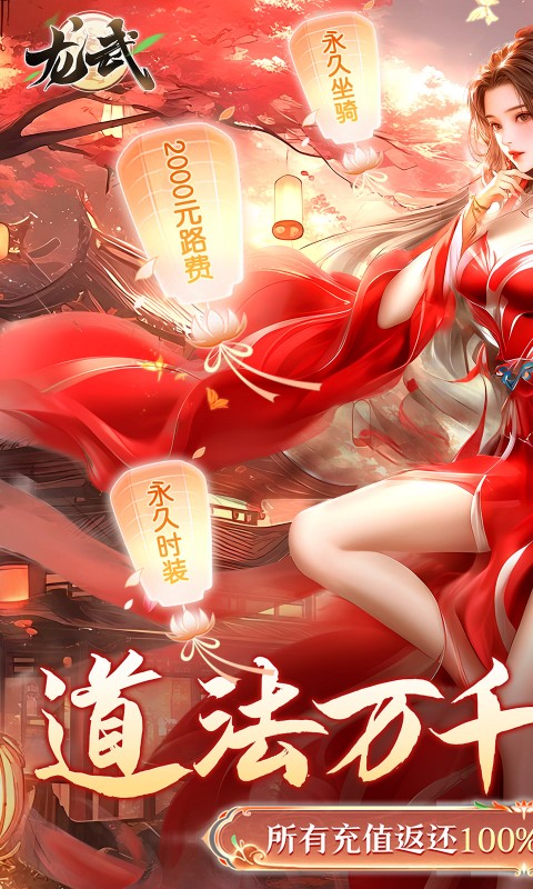 https://api.xing16.cn/static/uploads/20250428164455733.png