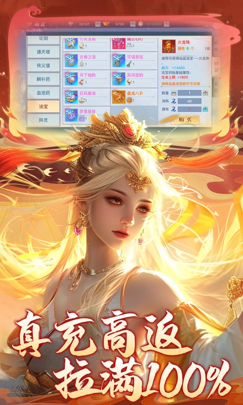 https://api.xing16.cn/static/uploads/20250428164455796.png