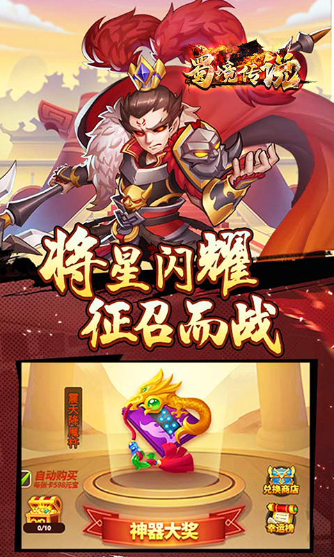 https://api.xing16.cn/static/uploads/20250428165428589.png