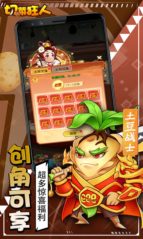 https://api.xing16.cn/static/uploads/20250428174718561.png