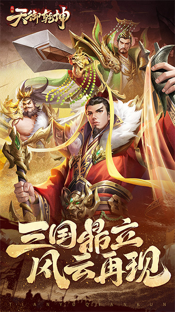 https://api.xing16.cn/static/uploads/20250429094937641.png