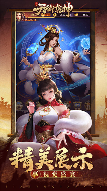 https://api.xing16.cn/static/uploads/20250429094938787.png