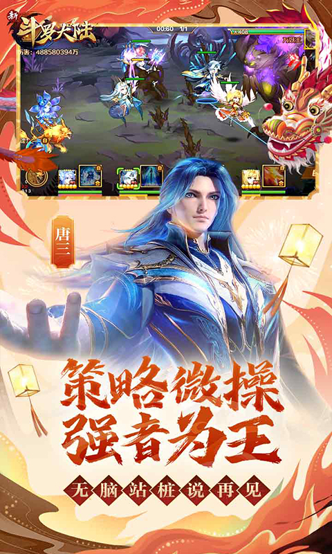 https://api.xing16.cn/static/uploads/20250429111356346.png