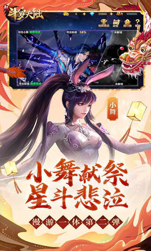 https://api.xing16.cn/static/uploads/20250429111356765.png