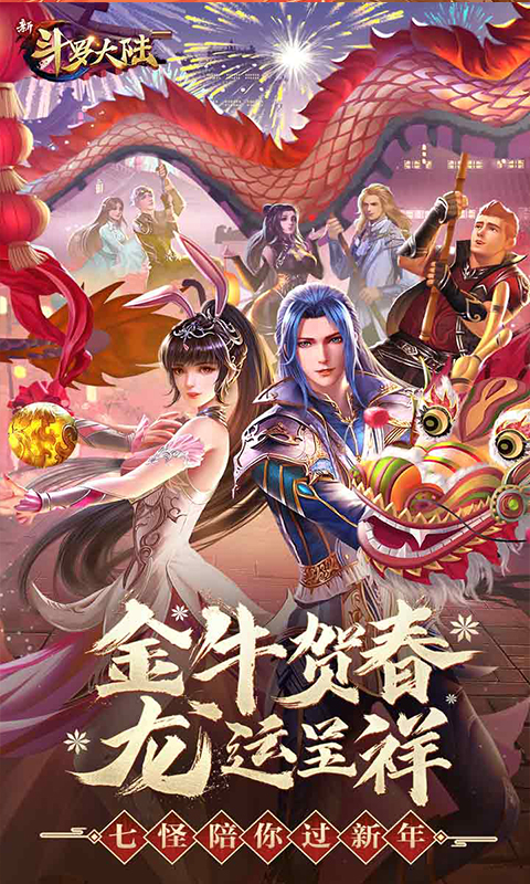 https://api.xing16.cn/static/uploads/20250429111356798.png