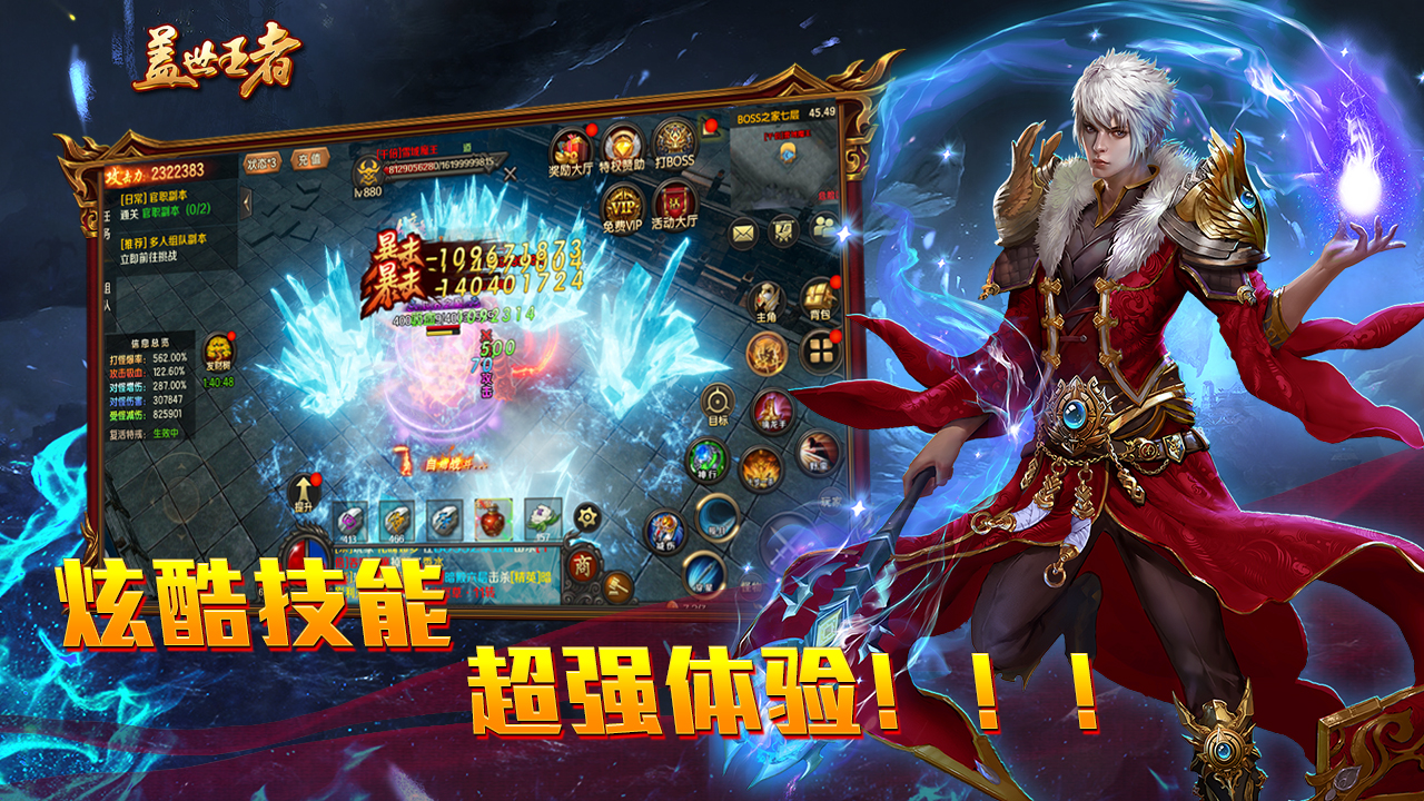 https://api.xing16.cn/static/uploads/20250429123257289.png