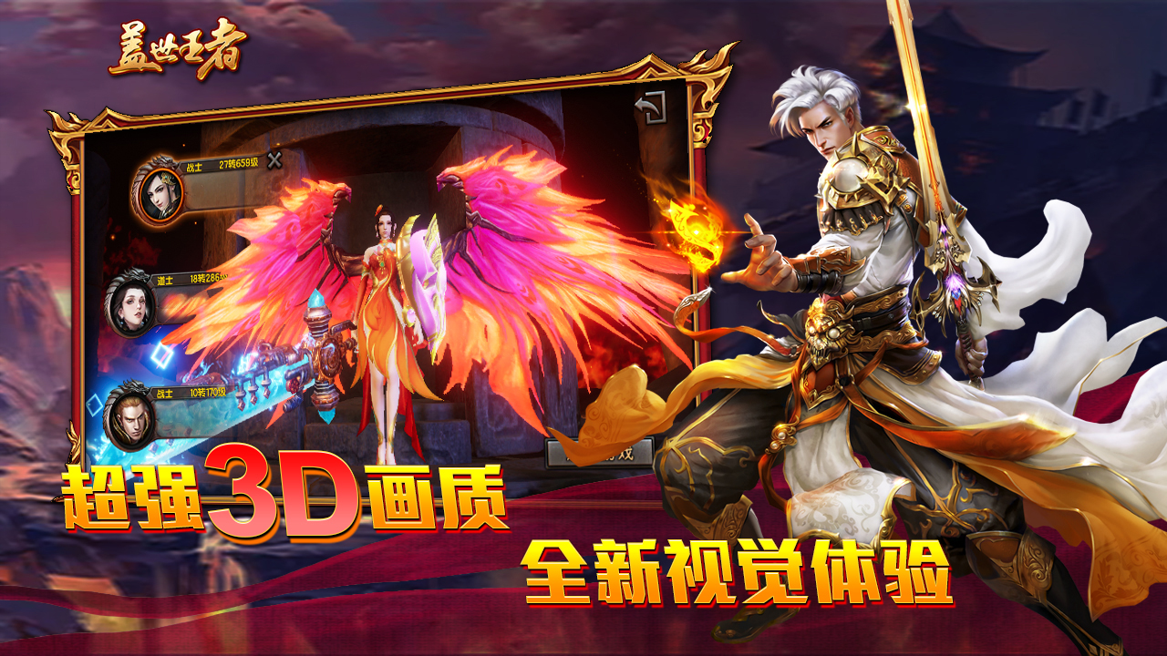 https://api.xing16.cn/static/uploads/20250429123259861.png