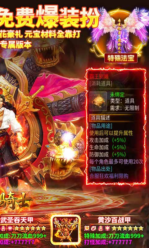 https://api.xing16.cn/static/uploads/20250429150103680.png