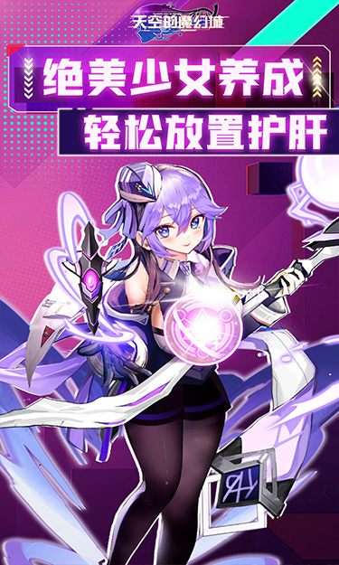 https://api.xing16.cn/static/uploads/20250429150701737.png