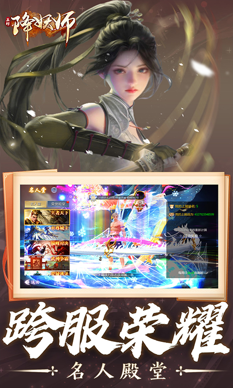 https://api.xing16.cn/static/uploads/20250429153213740.png