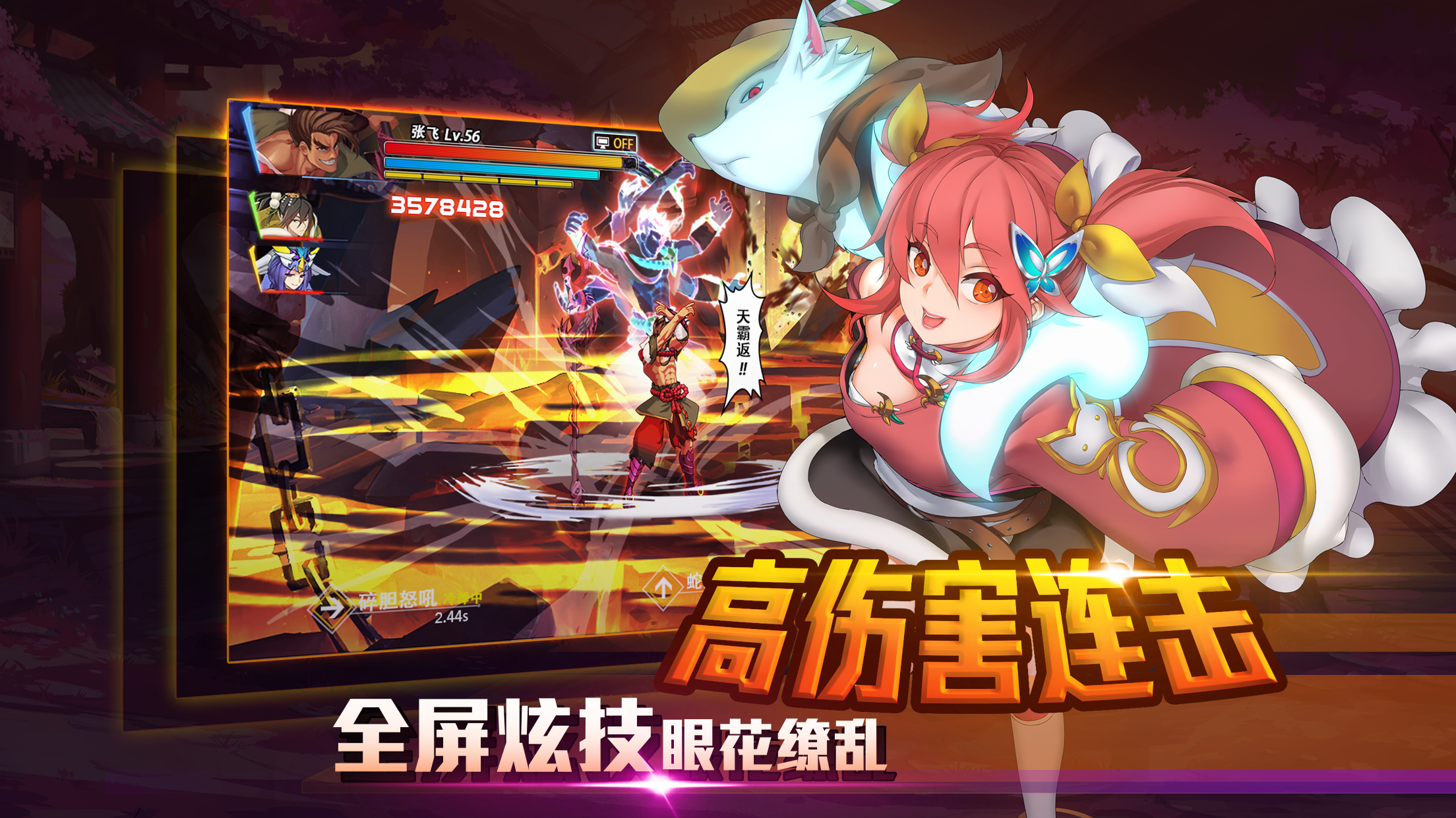 https://api.xing16.cn/static/uploads/20250429155014323.png