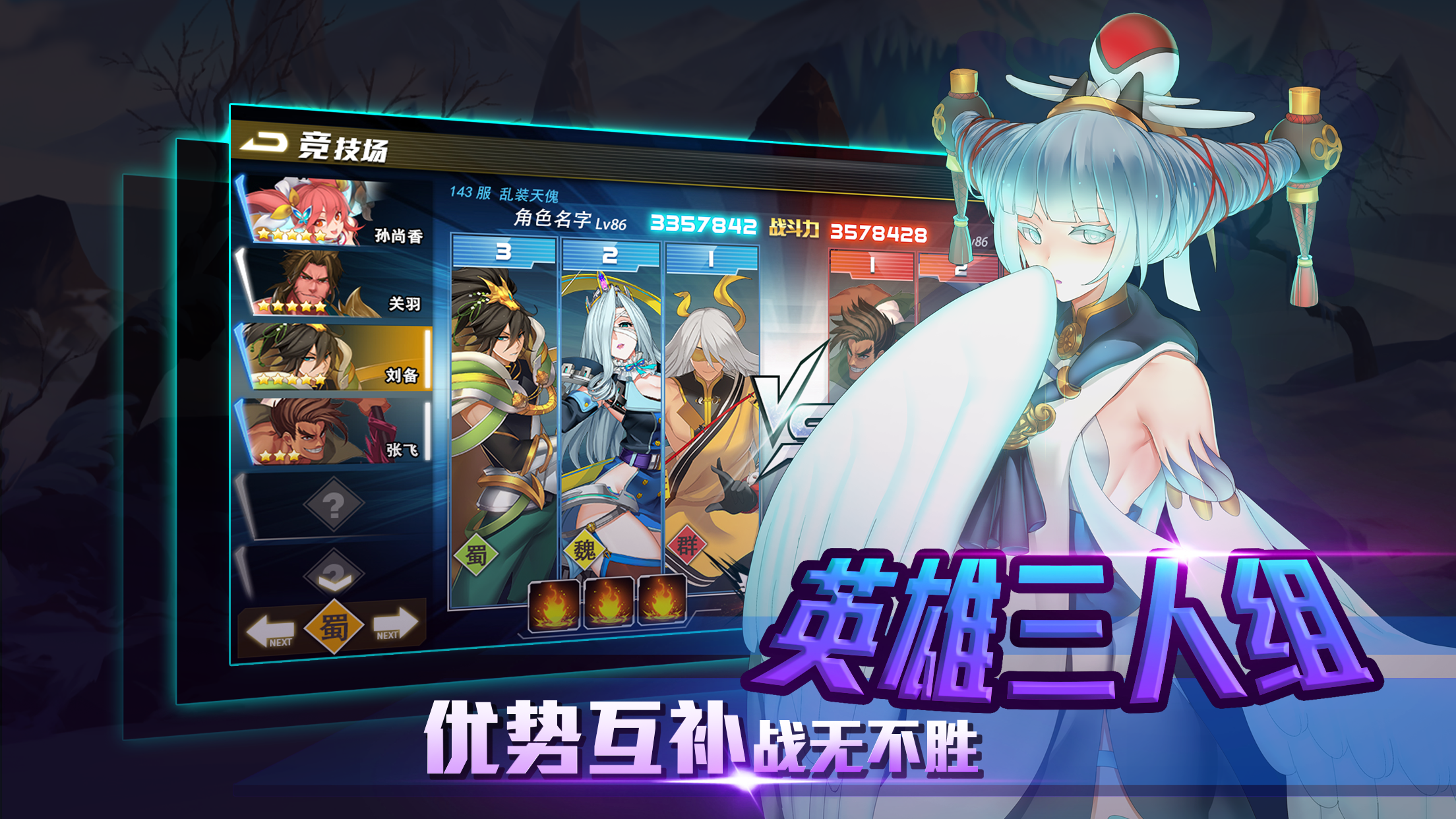https://api.xing16.cn/static/uploads/20250429155015177.png