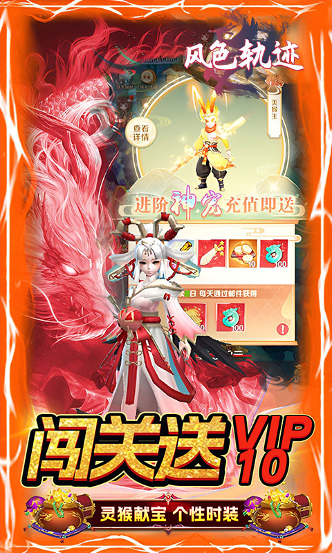 https://api.xing16.cn/static/uploads/20250429155435175.png