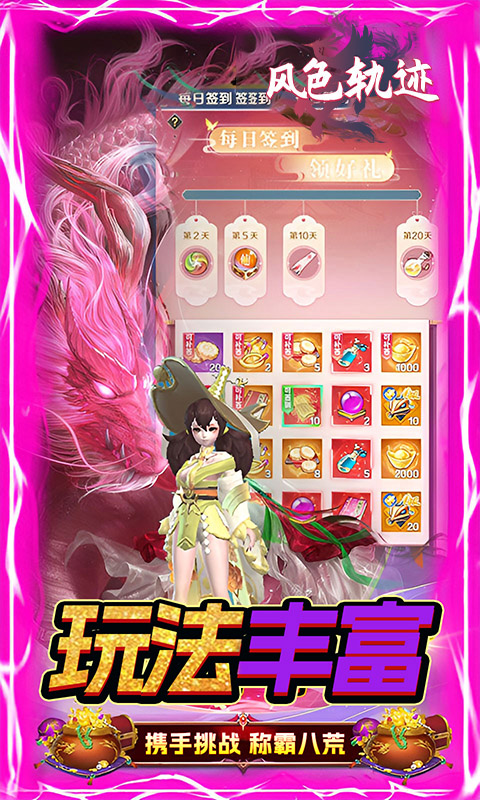 https://api.xing16.cn/static/uploads/20250429155435699.png