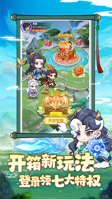 https://api.xing16.cn/static/uploads/20250429155652245.png