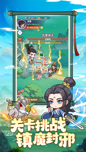 https://api.xing16.cn/static/uploads/20250429155653422.png