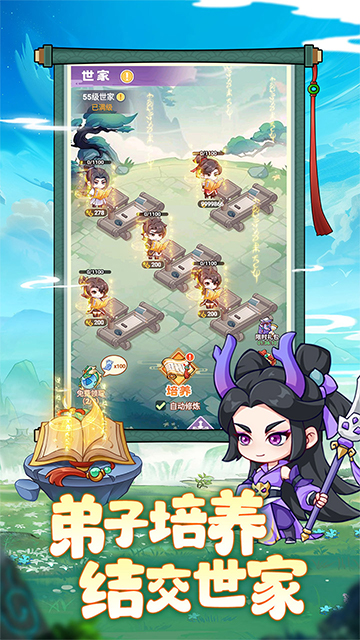https://api.xing16.cn/static/uploads/20250429155654209.png