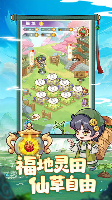 https://api.xing16.cn/static/uploads/20250429155654688.png